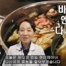 순수 한약국 이미지