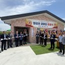 양갑리 경로당 네이버블로그