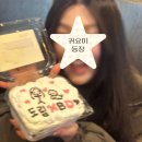 소담다방 | 『 2월, 당신은 당신의 주어인가 』