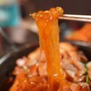 마왕족발부천