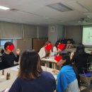 해은한의원 이미지