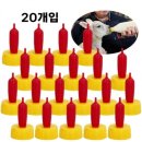 진가네농장 | 젖병 꼭지 송아지로 축산농장 수유 걱정 끝