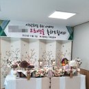 청록한정식 이미지
