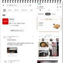 단비분식 이미지