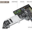 힐스테이트과천중앙공인중개사사무소 이미지