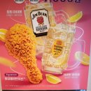 신길치킨 이미지