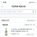 안덴탈랩 네이버블로그