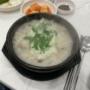 마카오 노래연습장 | 2019 강원도 희망투어 후기