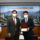 지엔브이 이미지