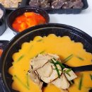 광안천지식당석바위점 이미지