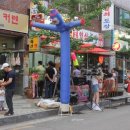 대구닭강정 이미지