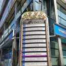신내2동주민센터 이미지