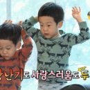 개구쟁이광고