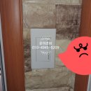 중앙전업사 - 남구 고동골로47번길 49 | 중앙전업사