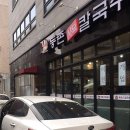 SS골프 이미지