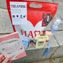 (유)우리함께할세상 시청앞커피 | 브레이크가 고장난 에잇톤 트럭에 치여도 온랑할 결심.. [온유 TOUGH LOVE 음방<엠카,뮤뱅,음중> 사녹후기]