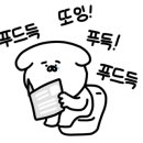 낚시수산 이미지