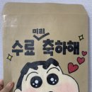 종평 이미지