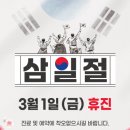 다원여성의원 이미지