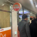 마곡한식뷔페 이미지