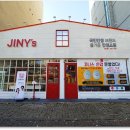 지니스안경 검단마전역점 | 검단마전역안경 테 값만으로 충분해! 믿고 방문하는 지니스안경 검단마전역점