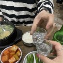 귀로순대국 이미지