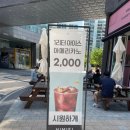 하이미엘 법조단지점