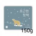 티에스(TS)메디칼 이미지