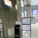 베이커리율교P3120 - 15813 | 인천 송도 빵지순례 맛집 베이커리율교 P3120 추천메뉴 내돈내산 솔직후기