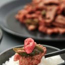주식회사 태현