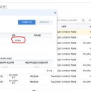 365맑은성모의원 이미지