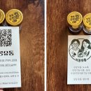 경주생약유통 네이버블로그