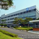 삼원주식회사 이미지