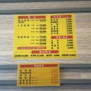 성본 | 성본산업단지 맛집 도마 참숯갈비 내돈내산 후기