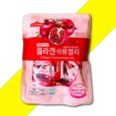 일광제과