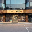 정성한줄 장지역점 | 부산 금정구 단체 회식 모임 주차가능 정성순대 금정점 후기