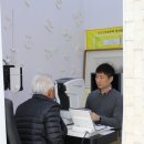 안경매니져평화점