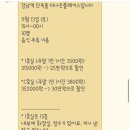 더나은 플레이스
