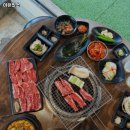 이유있소