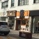 기영농장 | 행궁동을 다녀왔는데요