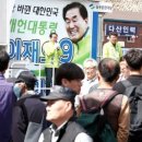 장일식당 이미지