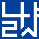 국풀교육 - 양천구 목동동로 55 | 국풀교육