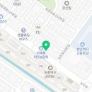 교촌치킨팔용점 이미지