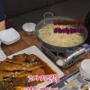 황금코다리 화도점