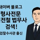 둔산중로-5 이미지