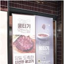 서초목장 이미지