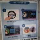 흥 노래연습장 이미지