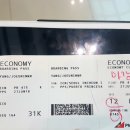 조은1목장 이미지