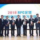 함평군농협쌀조합공동사업법인 이미지