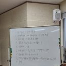광주 토퍼 제작 원데이클래스 수강 전남 출장 강의